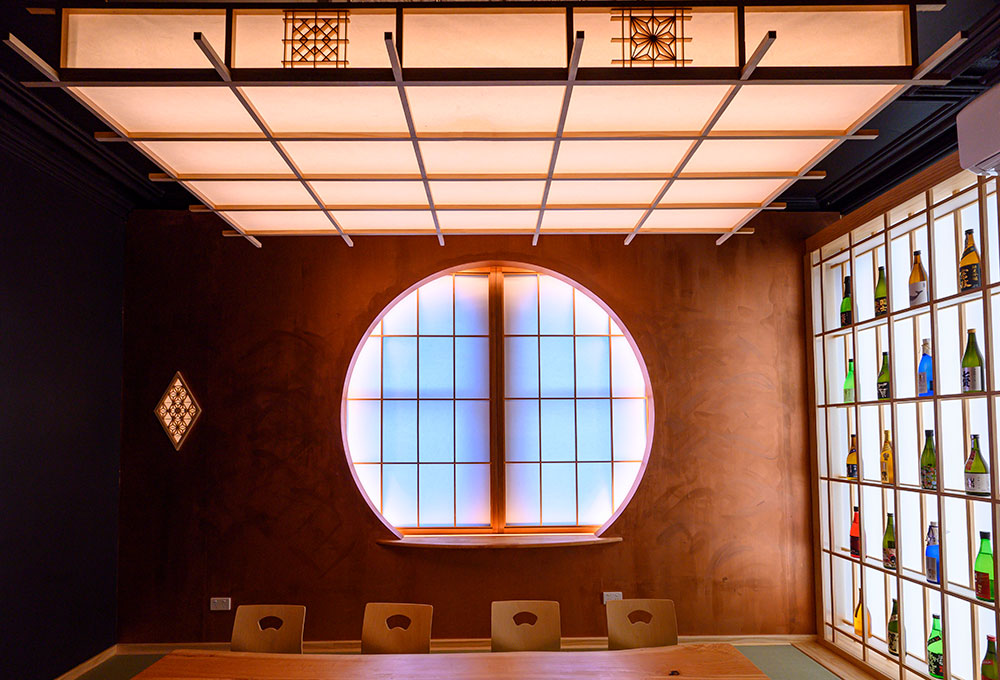 Kumiko Ceiling Light